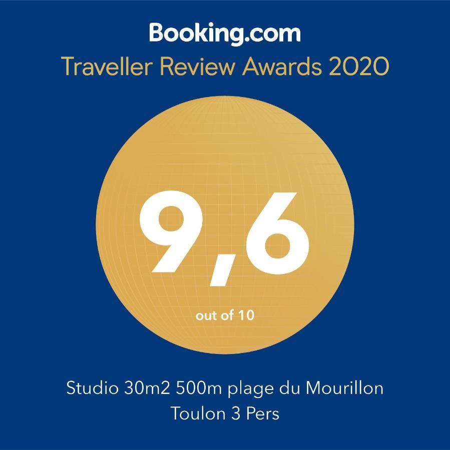 Studio 30 M2 500M Plages Mourillon 3 Personnes Toulon Exteriér fotografie